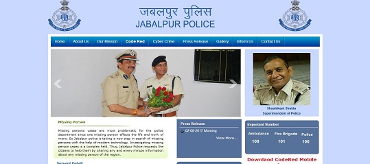 Jabalpur Police